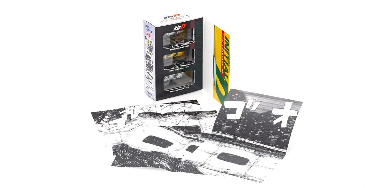 Kyosho 1/64 Initial D Comic Edtion 3 Replica Diecast Models (Sprinter Trueno AE86/RX-7 FD3S/Savanna RX-7 FC3S) - - Kyosho