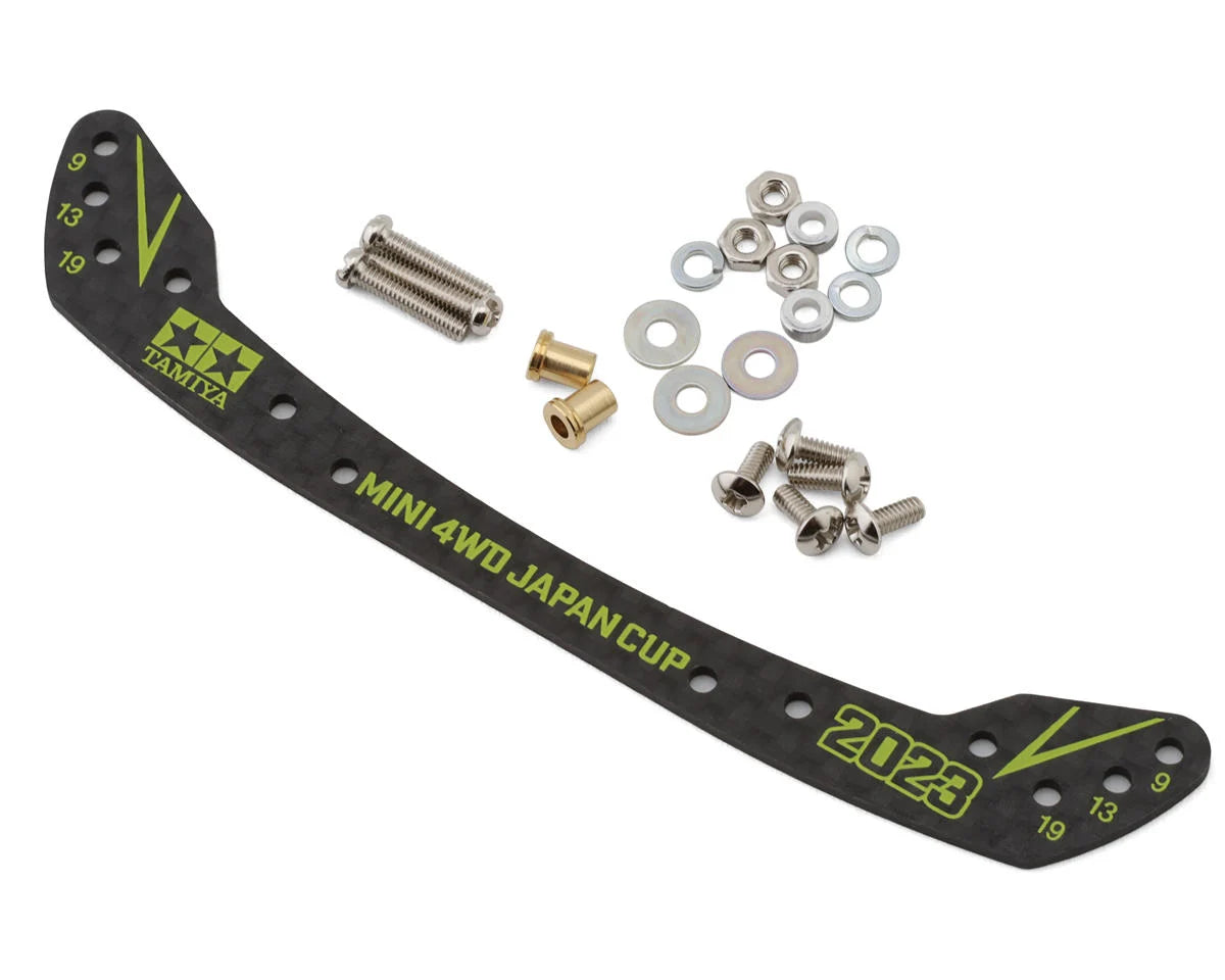 Tamiya JR HG 1.5mm Carbon Fiber Front Stay (2023 Japan-Cup) - - AMain Distributing